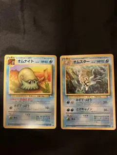 オムナイト ○ 第3弾拡張パック 化石の秘密 - メルカリ