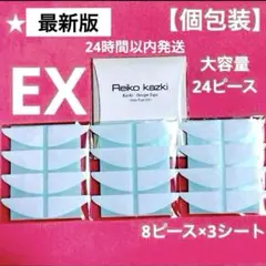 Item thumbnail for item bdce600c-c58d-4bfc-8fc4-8ffbc4897dcc