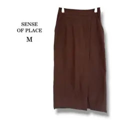 SENSE OF PLACE ストレッチタイトスカート ラップ風 ブラウン M