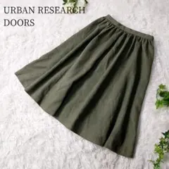 URBAN RESEARCH DOORS 膝丈ギャザースカート グリーン
