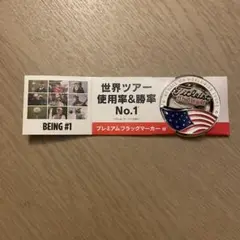 タイトリスト マーカー