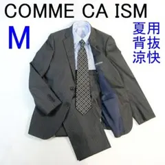 ✨夏用/涼快/軽量✨ COMME CA ISM 黒に近いグレー M A5相当