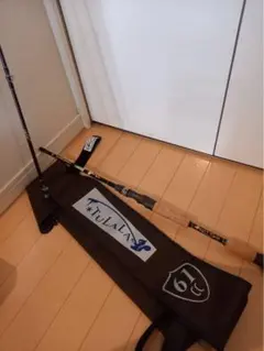 新品】ゼニス 白狼 2本セット - メルカリ