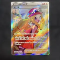 セレナ　sr Yahoo!オークション -「セレナsr ポケモン」の落札相場・落札価格