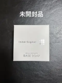 インナーシグナル　リジュブネイトベースソープ（洗顔石けん）未開封60gのサムネイル