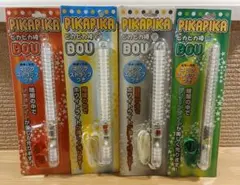 Pikapika ペンライト 4本セット