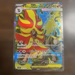 ゴンべぇ@再シュリ、テープ再貼は警察通報様 リクエスト 2点 まとめ商品