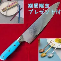 Item thumbnail for item 38429e87-69c6-49f5-aa7b-5c1f57597b52