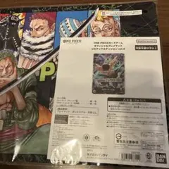 【新品未開封】ワンピースカード　ゾロリーダーパラレル　オフィシャルプレイマット