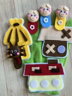 Item thumbnail for item 62d2f857-1846-47c3-859e-e952eaeb93dd