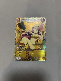 2026年最新】ジャオウガ 金の人気アイテム - メルカリ