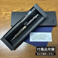 2026年最新】クラフトエーの人気アイテム - メルカリ