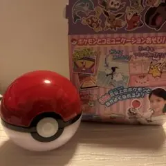 ポケモンといっしょ！モンスターボール タカラトミー