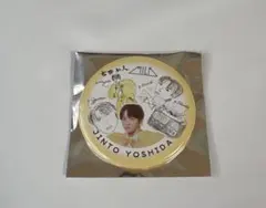 ち*ゆ様 M!LK 吉田仁人 のぞいてみるく？展 ランダム缶バッチ