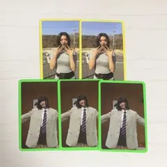 TWICE THIS IS FOR 特典トレカ　ジョンヨン トレカセット