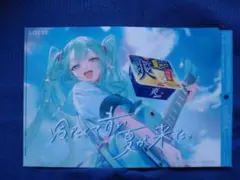 爽 × 星街すいせい 初音ミク　オリジナルクリアファイル