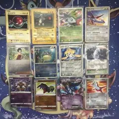 ポケモンカード BW まとめ売り トルネロス ボルトロス コバルオン など