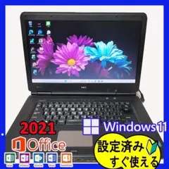 527【写真たっぷり保存】320GB Windows11 ノートPC - メルカリ