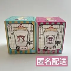 一番くじ ポケモン Mimikkyu's Circus E賞 グラス 2種