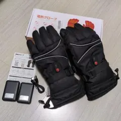 電熱グローブ Mサイズ ブラック 防水素材　8000mAh