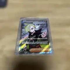 2026年最新】グラジオ srの人気アイテム - メルカリ