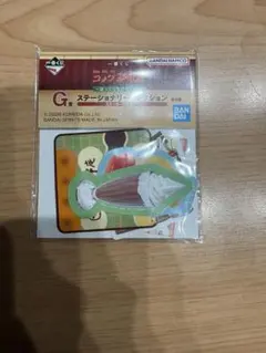 コメダ一番くじ