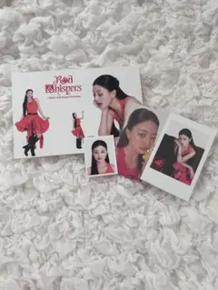 TWICE ジヒョ 韓国シーグリ トレカ 証明写真 ポストカード チェキ セット