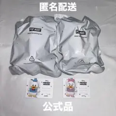 POPMART ポップマート ミッキーファミリー ドナルド デイジー