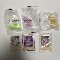 my little pony マイリトルポニー フィギュア　ぬいぐるみ　グッズ