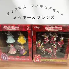 ディズニー クリスマス オーナメント 2024 フィギュアセット A・B 未使用