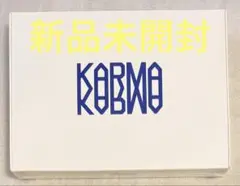 【新品未開封】Stray Kids KARMA HOORAY CD