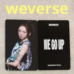 BABYMONSTER WE GO UP weverse チキータ