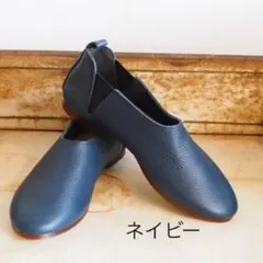 【美品】日本製ソフトレザー　サイドゴアブーティ