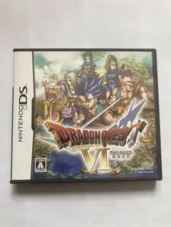 2026年最新】ドラクエバーバラの人気アイテム - メルカリ