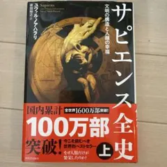 Item thumbnail for item 88a63c0c-b432-45ac-8c7d-3b847857b1cc