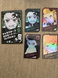 Item thumbnail for item f05f80d1-2e41-4d99-816a-36774f5e2a75