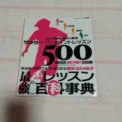 Item thumbnail for item f5cfd572-3252-47bf-ba93-c6c1b95d778b