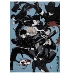 新品・未開封】カグラバチ A全アートポスター 六平千鉱 - メルカリ