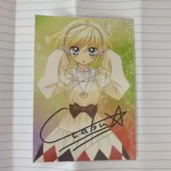 Item thumbnail for item ab8eec77-f9c2-41ca-b4a8-fd8e592f18b3