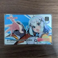 麻雀ファイトガール e-amusement pass タテナオリ·イッパツ - メルカリ