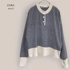 ザラZARA ボーダーニット　春ニット　クルーネック　ゆったり　ネイビー