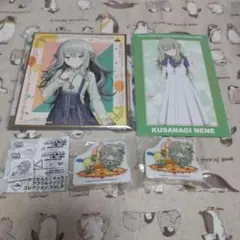 プロセカ　草薙寧々　４点セット♪　ウサハナ