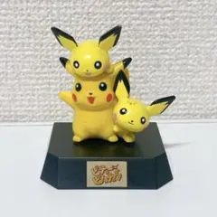 フィギュア ピチューとピカチュウ ポケモン 応募者全員サービス 映画 劇場版