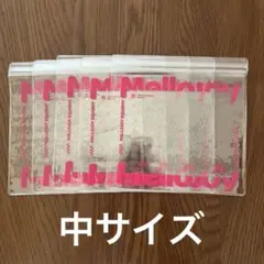 Mellojoy メロジョイ 替え袋 中サイズ 5枚セット