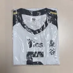 2026年最新】ハイキュー ユニフォーム 10周年の人気アイテム - メルカリ