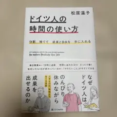 Item thumbnail for item cf1d4449-c694-4791-8731-4577bf298b2b