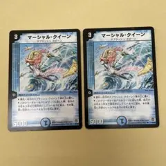 デュエルマスターズ マーシャルクイーン 初期 旧枠 - メルカリ