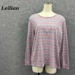Leilian 13+ 大きいサイズ ボーダー 長袖カットソー 日本製 古着のサムネイル