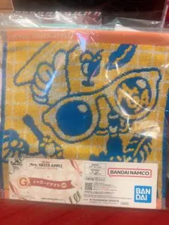 Mrs. GREEN APPLE 一番くじ　ジャガードタオル 3点セット