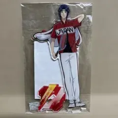 新テニスの王子様 ジャンプフェスタ 選手名鑑 アクリルスタンド 幸村精